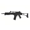 Kép 1/8 - JG0738 V2 G36 elektromos puska, fekete 