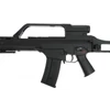 Kép 6/7 - JG0838 G36 airsoft rohampuska optikával
