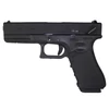 Kép 1/9 - WE Glock 18C Gen 4. GBB airsoft pisztoly 