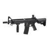 Kép 8/10 - Specna Arms SA-C04 CORE elektromos airsoft rohampuska
