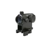 Kép 4/4 - Theta magasított T1 Red Dot irányzék, QD