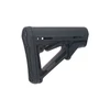 Kép 3/4 - SHS CTR Tus M4 tuscsőre