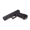 Kép 8/8 - Umarex Glock 17 GBB airsoft pisztoly 