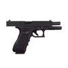 Kép 2/8 - Umarex Glock 17 GBB airsoft pisztoly 