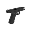 Kép 5/8 - Umarex Glock 17 GBB airsoft pisztoly 