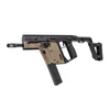 Kép 2/9 - Krytac Kriss Vector airsoft géppisztoly, tan