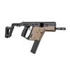 Kép 4/9 - Krytac Kriss Vector airsoft géppisztoly, tan