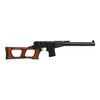 Kép 3/10 - LCT Vintorez airsoft elektromos DMR puska