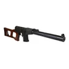 Kép 4/10 - LCT Vintorez airsoft elektromos DMR puska