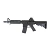 Kép 1/10 - Spartac SRT03 M4 CQB airsoft elektromos rohampuska