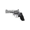Kép 1/6 - Dan Wesson 715 4" airsoft revolver, ezüst
