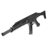 Kép 4/11 - CZ Scorpion EVO-3 A1 B.E.T. airsoft géppisztoly