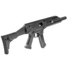 Kép 5/11 - CZ Scorpion EVO-3 A1 B.E.T. airsoft géppisztoly
