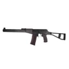 Kép 1/11 - LCT AS VAL airsoft mesterlövész puska