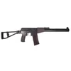 Kép 2/11 - LCT AS VAL airsoft mesterlövész puska