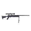 Kép 2/9 - Well MB06B-BLK airsoft mesterlövész puska