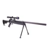 Kép 4/9 - Well MB06B-BLK airsoft mesterlövész puska