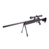 Kép 5/9 - Well MB06B-BLK airsoft mesterlövész puska