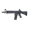 Kép 2/10 - Specna Arms RRA SA-C04 CORE elektromos airsoft rohampuska
