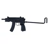 Kép 1/10 - JG0451 SMG VZ-61 Scorpion airsoft géppisztoly
