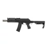 Kép 1/9 - Cyma CM076D elektromos airsoft gépkarabély