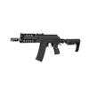 Kép 2/9 - Cyma CM076D elektromos airsoft gépkarabély