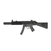 Kép 1/7 - JG068MG, MP5SD6,elektromos airsoft géppisztoly