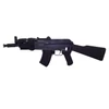 Kép 1/10 - ASG AK74 Beta Spetsnaz airsoft gépkarabély