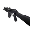 Kép 3/10 - ASG AK74 Beta Spetsnaz airsoft gépkarabély