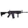Kép 2/11 - ASG M4 S.I.R. system rohampuska