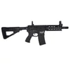 Kép 1/14 - CAA M4 CQB rohampuska