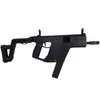 Kép 2/14 - Krytac Kriss Vector airsoft géppisztoly