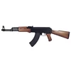 Kép 1/9 - Spartac AK-47 airsoft gépkarabély