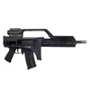 Kép 4/13 - Specna Arms G36C Keymod SA-G10 airsoft rohampuska