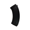 Kép 1/3 - JG AK47 Hi-cap tár 
