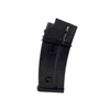 Kép 1/5 - GFC G36 Hi-cap (zsinóros)