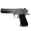 Kép 1/9 - Tokyo Marui Desert Eagle GBB airsoft pisztoly
