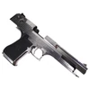 Kép 4/9 - Tokyo Marui Desert Eagle GBB airsoft pisztoly