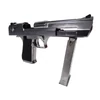 Kép 7/9 - Tokyo Marui Desert Eagle GBB airsoft pisztoly
