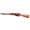 Kép 1/10 - Gletcher Mosin Nagant CO2 4.5 légpuska
