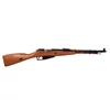 Kép 2/10 - Gletcher Mosin Nagant CO2 4.5 légpuska