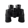 Kép 1/4 - Delta Optical 8x40 kereső távcső