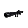 Kép 1/5 - Kandar 4x20 céltávcső - 11 mm