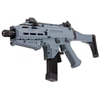 Kép 2/12 - Scorpion EVO-3 ATEK BSG-DT elektromos airsoft géppisztoly