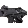 Kép 5/13 - Scorpion EVO-3 ATEK elektromos airsoft géppisztoly