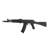 Kép 1/8 - Cyma CM047D AK102 elektromos airsoft gépkarabély
