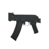 Kép 4/8 - Cyma CM040D AK102 elektromos airsoft gépkarabély