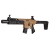 Kép 2/9 - Sig Sauer MCX Canebrake FDE/Black légpuska, 4.5mm