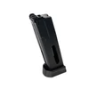 Kép 1/4 - CZ Shadow 2 tartalék tár, 4.5mm