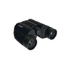 Kép 1/7 - Opticon Prooptic 8x21 kompakt keresőtávcső